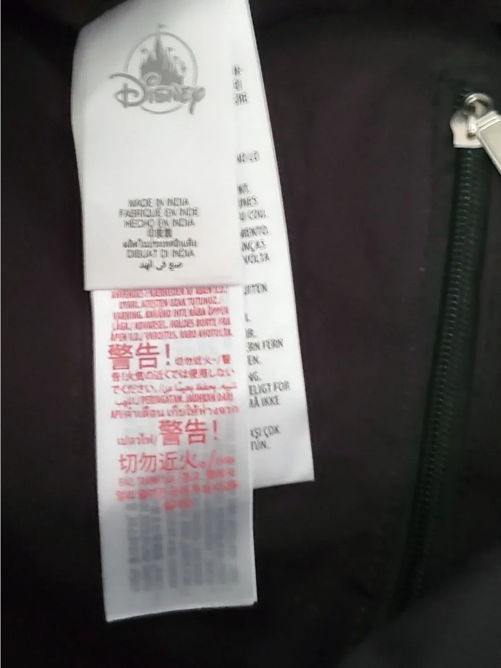 Disney adorable store
